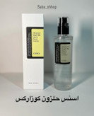 اسنس حلزون کوزارکس