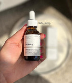 سرم روشن کننده دور چشم دی اوردینری مدل کافئین 5%