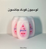 لوسیون بدن کودک جانسون