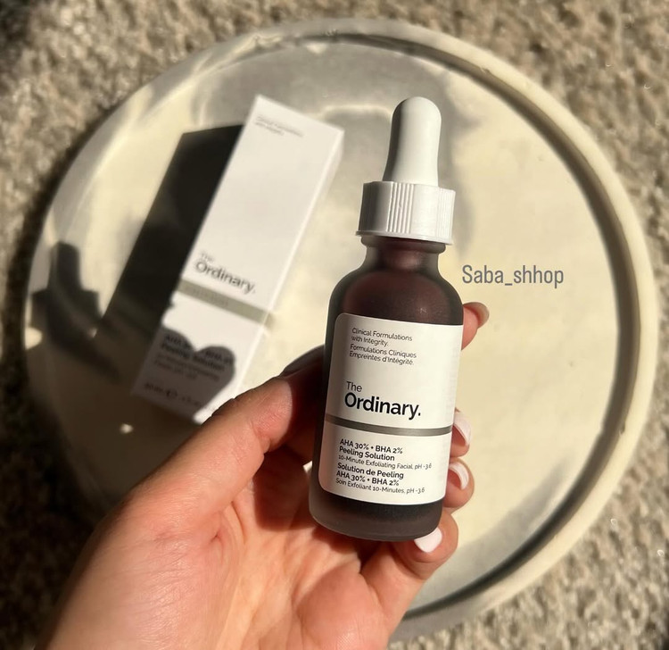 سرم پیلینگ لایه بردار اوردینری