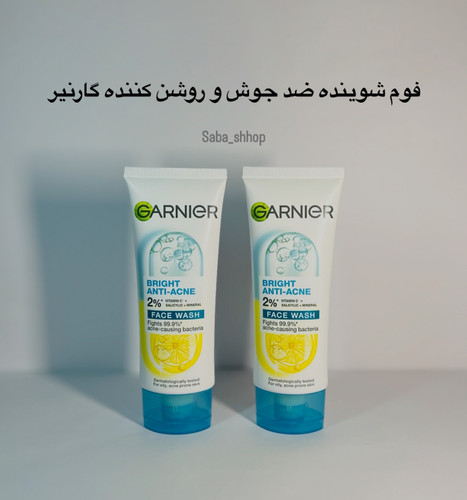 فوم شوینده ضد جوش و روشن کننده گارنیر