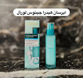 آبرسان هیدرا جینوس لورآل