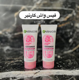 فیس واش گارنیر Sakura Glow Ceramide